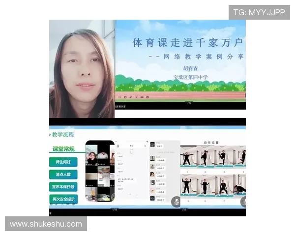 开云真人体育提供一站式体育娱乐服务满足不同用户需求实现线上线下无缝对接