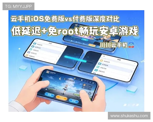 开云真人app最新版本发布：精彩游戏与丰富功能的完美结合