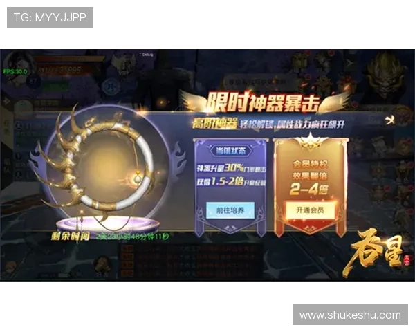 亚博YB客户端优惠活动最新动态，抢先了解各种福利与奖励信息