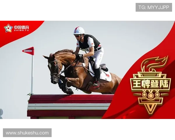 KY体育旗舰厅客户端安全稳定版，尽享高清流畅的体育直播服务