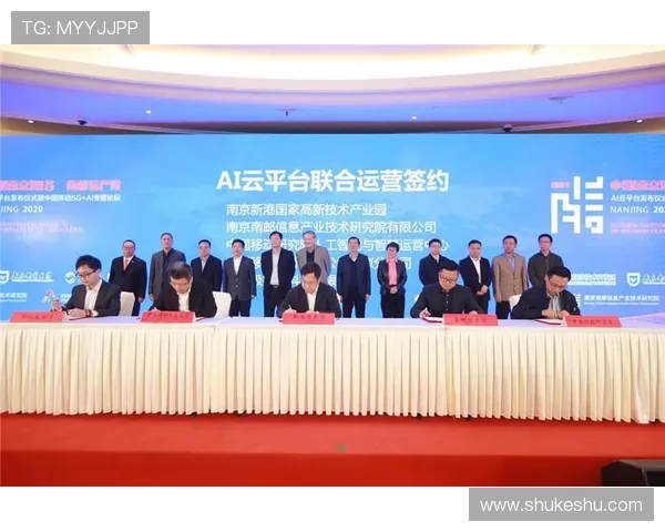 开云体育国际登录常见问题解答：登录遇到问题怎么办？