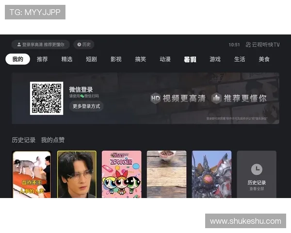开云下载国际入口操作指南，详细解析每一步流程确保顺畅下载体验