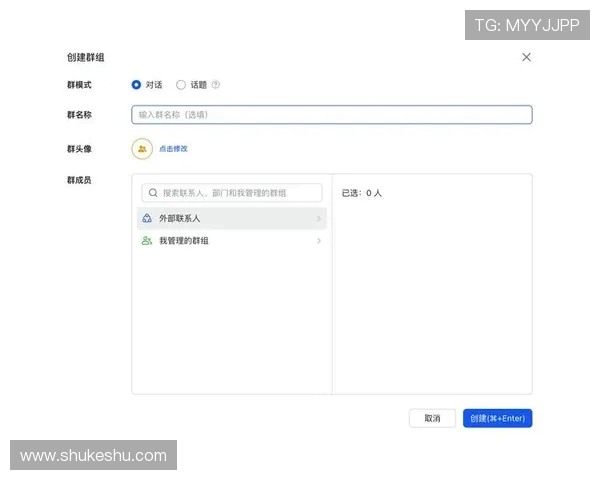 开云平台官网注册流程详解，新用户快速入门指南分享