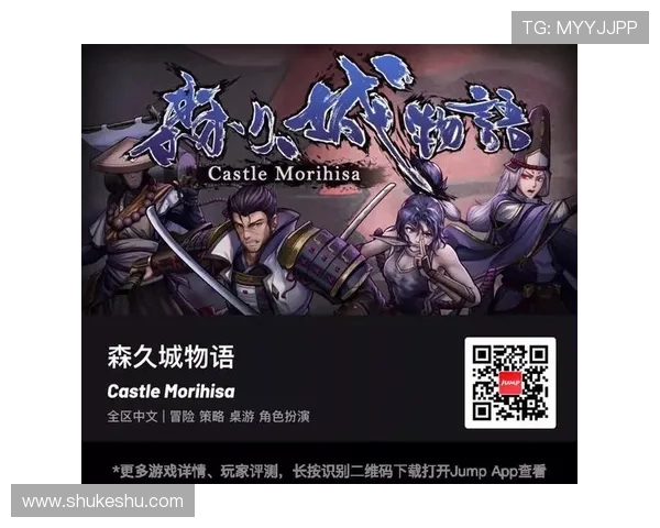 开云游戏在中国普及面临的挑战与应对策略分析