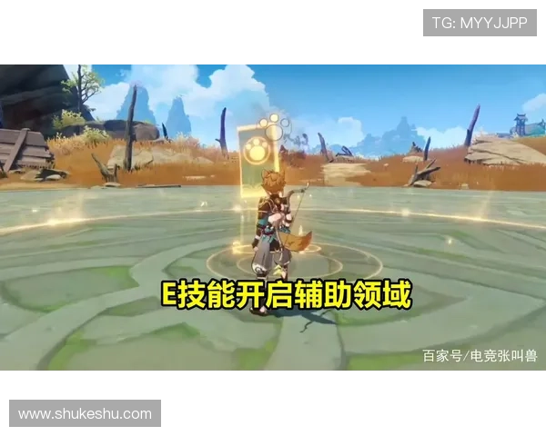 开云下载电竞客户端下载流程详解，轻松实现一键下载安装