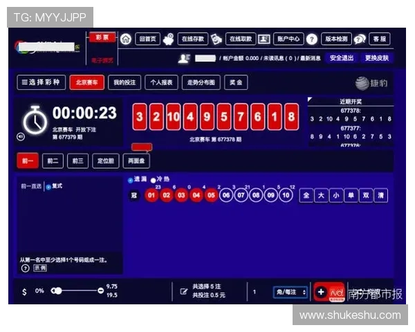 开云完美体育百家乐官网：享受高品质的线上百家乐游戏体验推荐