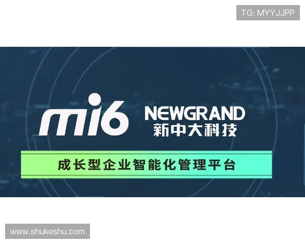 开云集团中国官网有哪些最新的品牌支持与客户服务信息