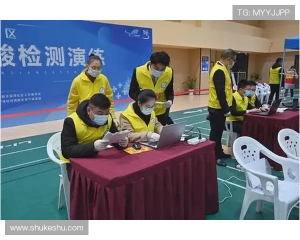 开云体育在线网址官方平台最新更新，确保用户体验流畅无忧