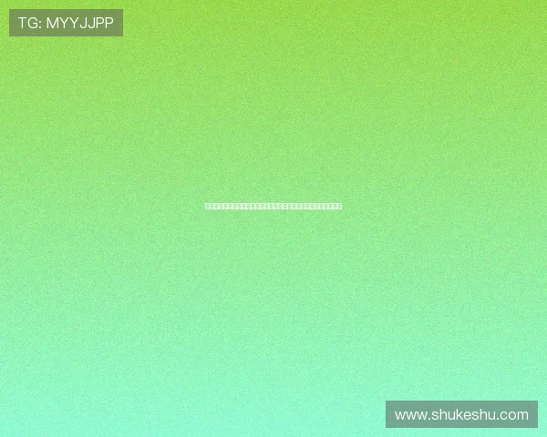 开云首页登录账号安全指南，确保你的个人信息和财务安全不受威胁