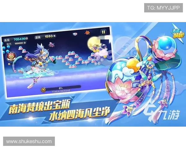 开云九游娱乐手机网址下载安装指南，快速注册九游娱乐手机平台账号