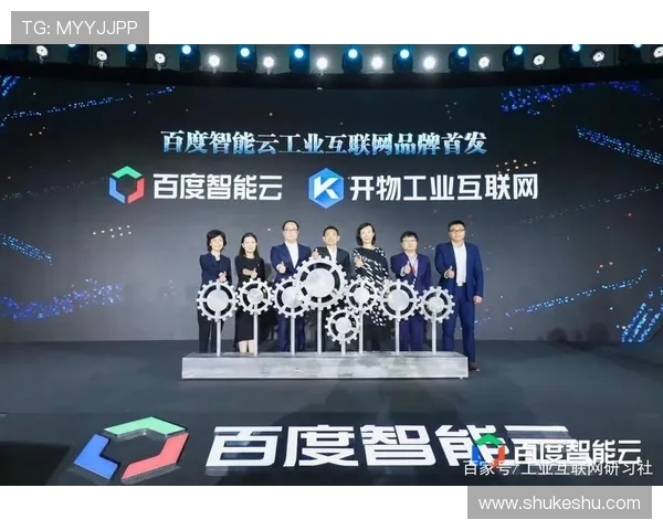 开云集团品牌价值提升的关键因素及其在全球市场的表现