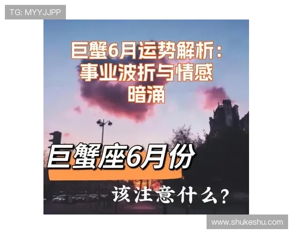 利用开运网址提升个人运势的实用方法，轻松应对生活中的各种挑战
