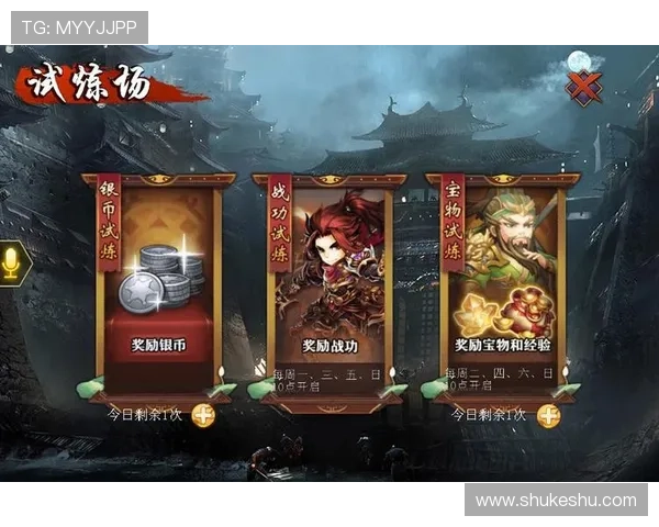 如何在开云真人游戏中提升胜率,实用攻略与技巧全面解析助你成为高手 如何在开云真人游戏中提升胜率,实用攻略与技巧全面解析助你成为高手