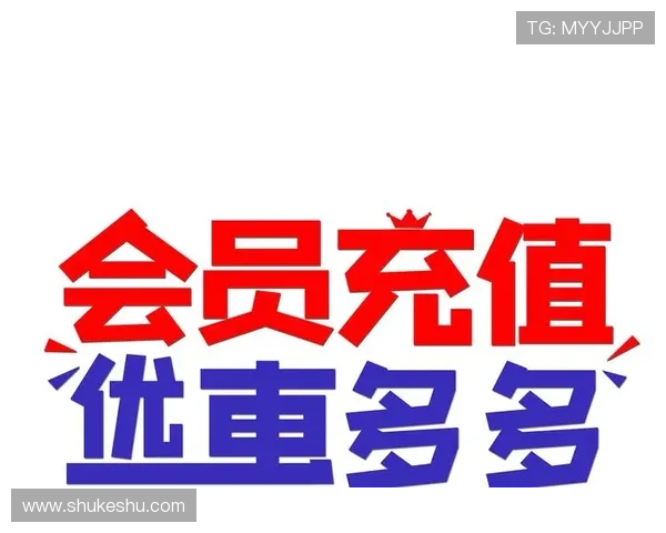 开云KY在线游戏充值指南，详细解析安全充值流程与优惠活动推荐
