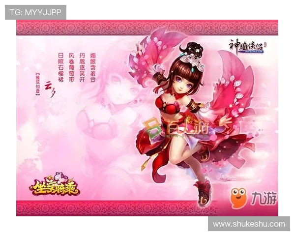 开云九游娱乐现金开户流程详解，助你轻松开启高收益游戏之旅