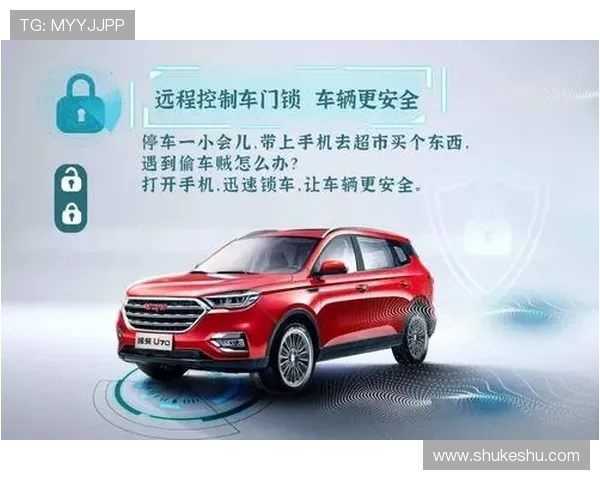 开云体育平台开户安全策略全面介绍保障用户资金与个人信息安全的方法