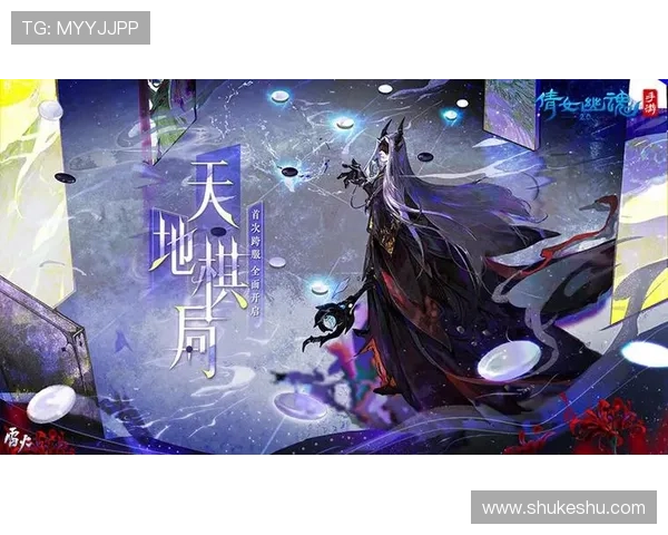 开云官方网站在线登录入口全面指南帮助玩家顺利进入游戏世界 开云官方网站在线登录入口全面指南帮助玩家顺利进入游戏世界