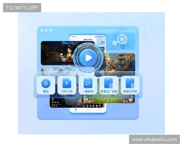 开云手机在线入口常见问题解答及解决方案帮助玩家顺利进入游戏