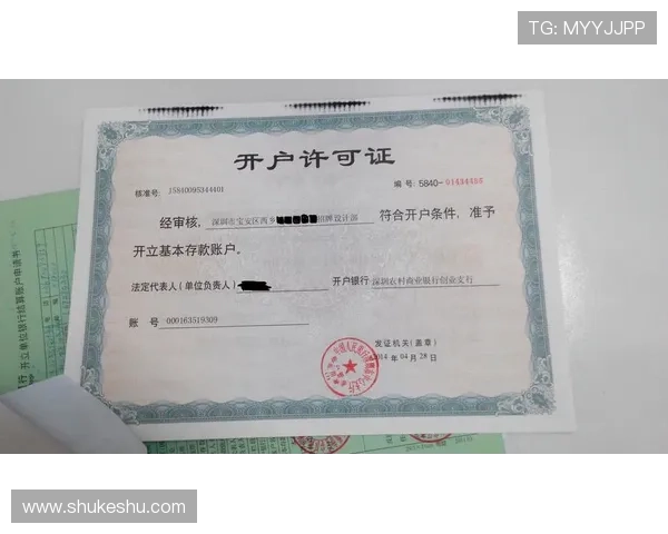 开云现金开户常见问题解答帮助玩家解决注册过程中遇到的各种疑难 开云现金开户常见问题解答帮助玩家解决注册过程中遇到的各种疑难