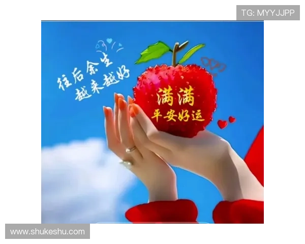 开运网站登录助你开启好运新篇章,轻松实现每日好运气 开运网站登录助你开启好运新篇章,轻松实现每日好运气