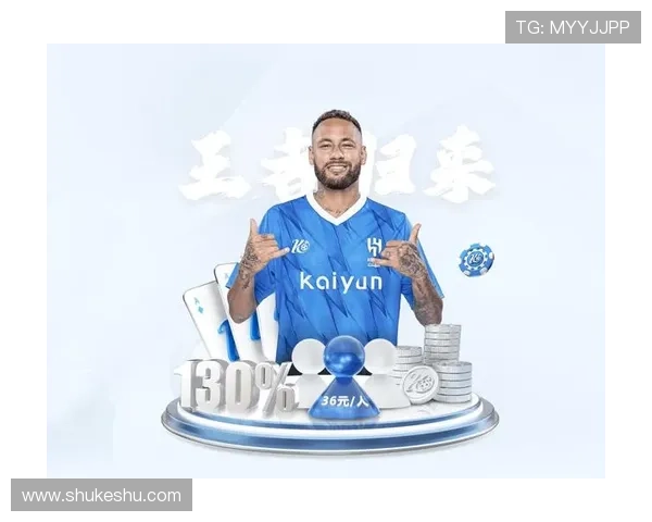 开yun体育平台官网入口登录常见错误排查与解决方法帮助用户快速登录成功