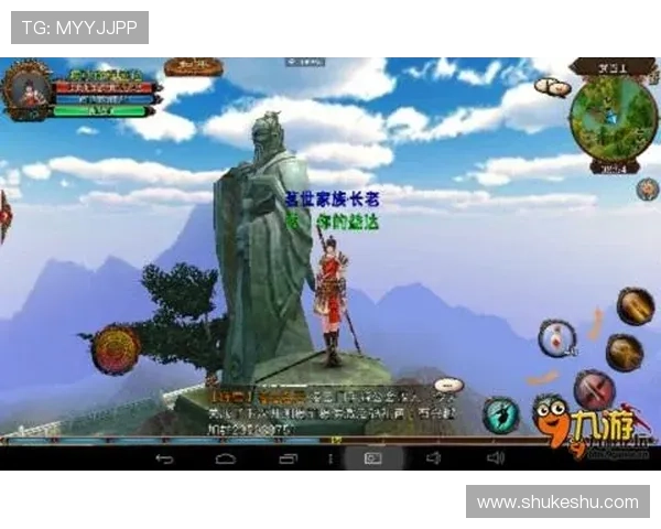 开云中国站为游戏玩家提供的个性化推荐与智能搜索功能介绍