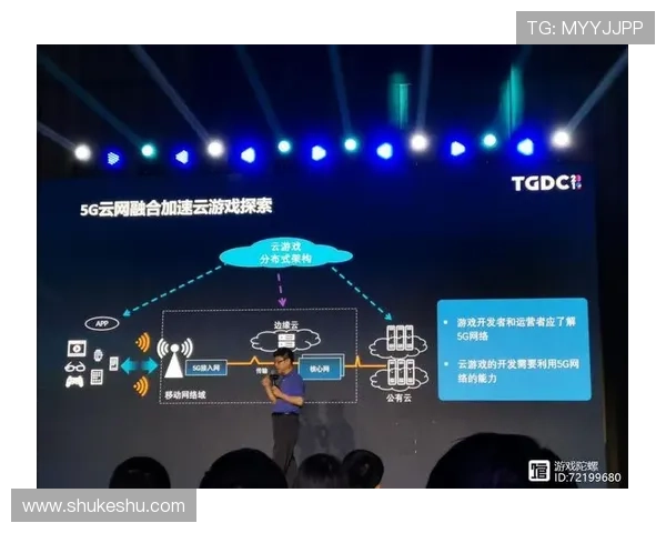 开云和爱游戏合作带来的行业变革：推动游戏多元化发展的新动力