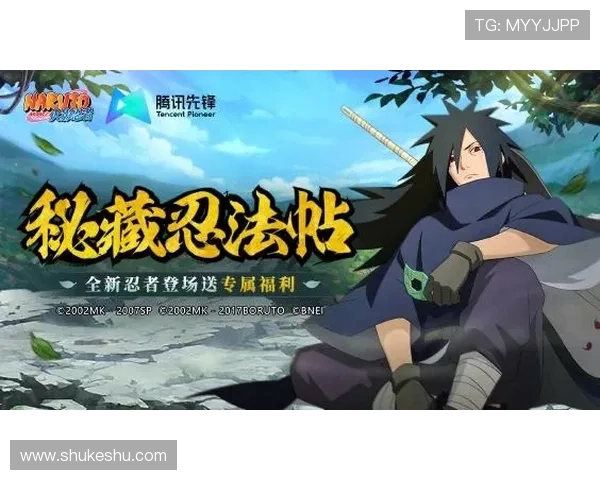 开云电竞官网登录最新官方入口安全稳定可靠登录指南