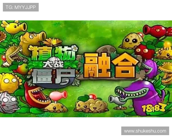 开云综合app官方官网详细介绍游戏特色玩法与最新版本更新内容，提升您的游戏乐趣