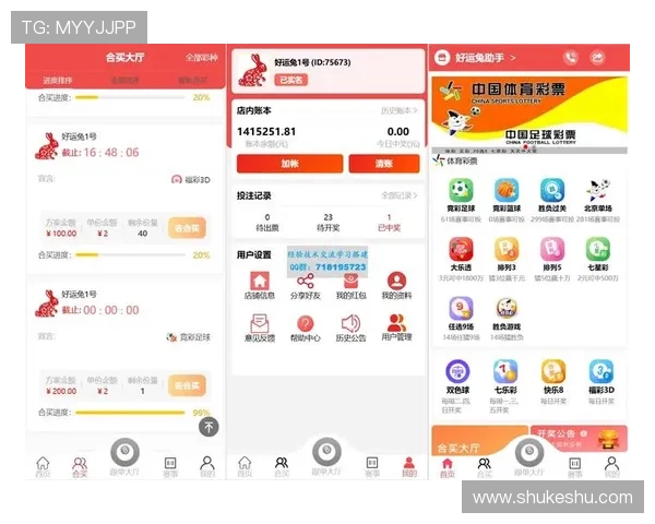 开运体育app的特色功能介绍，帮助用户轻松规划每日运动计划