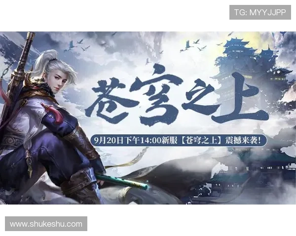 开运登录助你开启新年好运气，提升每日运势的最佳游戏登录方式