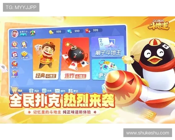 云开百家乐官网安全可靠平台推荐保障玩家资金安全与隐私保护