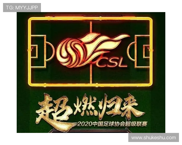 开云体育娱乐城提供多样化体育赛事直播和高品质博彩体验满足不同玩家需求 开云体育娱乐城提供多样化体育赛事直播和高品质博彩体验满足不同玩家需求