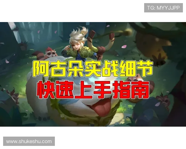 KY888网址进入下载指南帮助玩家快速安全访问游戏资源与最新版本更新 KY888网址进入下载指南帮助玩家快速安全访问游戏资源与最新版本更新