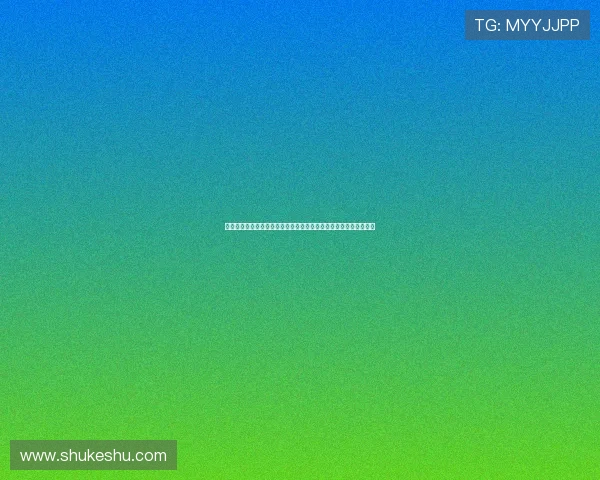 世界杯巴西海地比赛即将开启，开赛提醒及赛前热点话题全方位报道