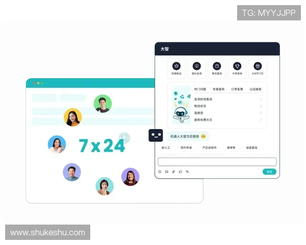 开云平台客服在线咨询系统使用指南确保玩家问题快速得到解决