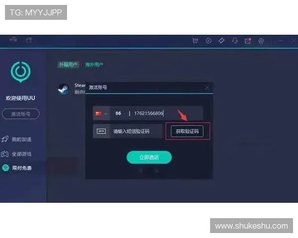 开云彩票登录常见问题解答汇总解决玩家在注册登录过程中遇到的各种疑难问题