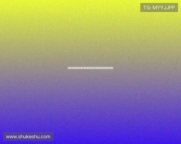 开云直播赚钱的常见误区与避坑指南帮助主播避免陷阱实现高效盈利 开云直播赚钱的常见误区与避坑指南帮助主播避免陷阱实现高效盈利