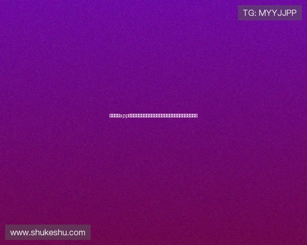 开运体育app官方下载安全稳定版本,助您轻松畅玩多种体育赛事竞猜玩法 开运体育app官方下载安全稳定版本,助您轻松畅玩多种体育赛事竞猜玩法
